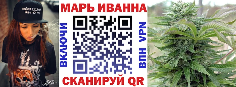 ГАШИШ Мостовской