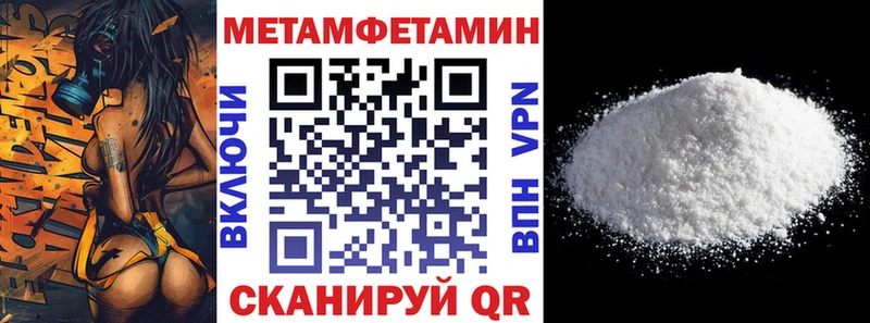 АМФ 97%  Мостовской 