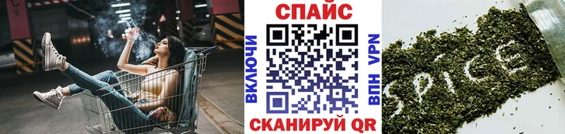 БУТИРАТ GHB Мостовской