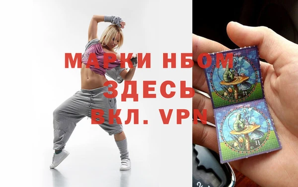 спиды Алзамай