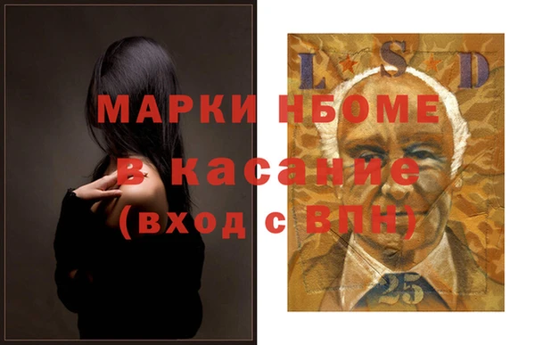 спиды Алзамай