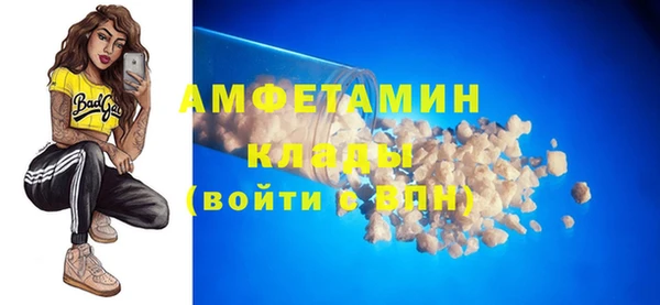 кокаин Алексин