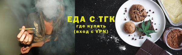 кокаин Алексин