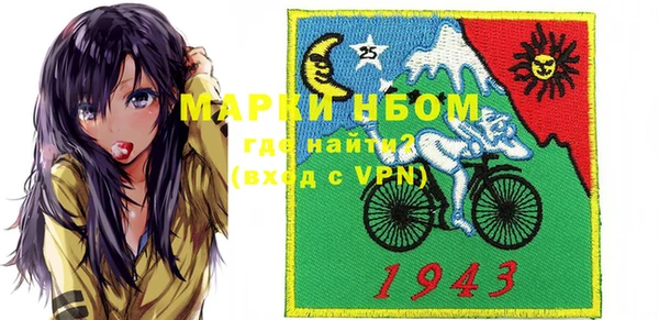 метадон Алексеевка