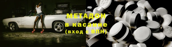 кокаин Алексин