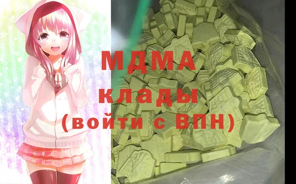 спиды Алзамай