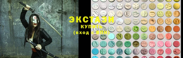 спиды Алзамай
