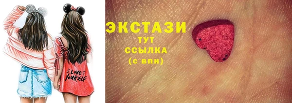 кокаин Алексин