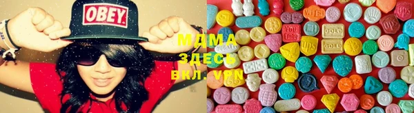 метадон Алексеевка