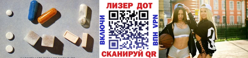 blacksprut ТОР  Мостовской  LSD-25 экстази кислота 